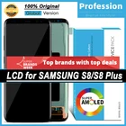 100% Оригинальный Super AMOLED дисплей S8 G950F G950FD для Samsung Galaxy S8 Plus G955 G955F ЖК сенсорный экран + пакет услуг