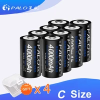 1 8 pcs 1 2v c size rechargeable battery type c 1 2v 4000mah ni mh nimh ni mh high capacity current rechargeable batteries