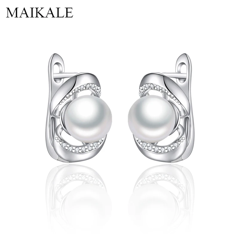 Женские серьги гвоздики с жемчужинами MAIKALE круглые серебристые фианитом