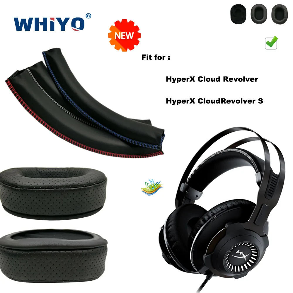 Новые обновленные Сменные амбушюры для наушников HyperX Cloud револьвера S Кожаная