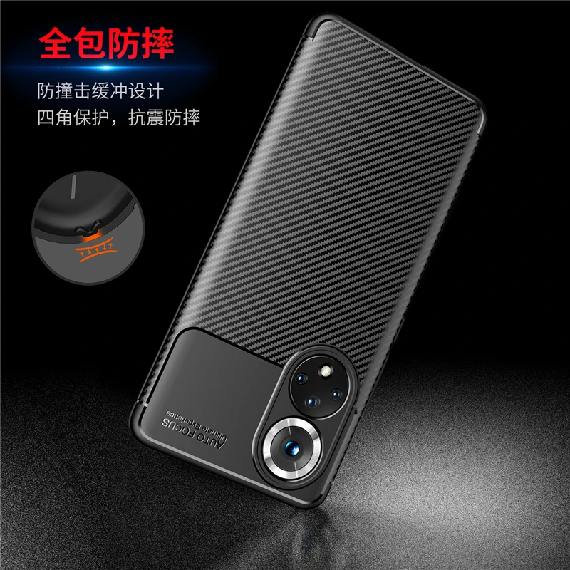 For Honor 50 Case Rubber Silicone Carbon Protective Soft Shell Case For Honor 50 Pro Lite SE Case For Honor 50 Cover