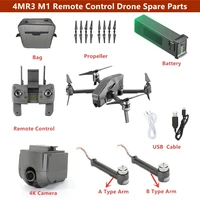 4mr3 m1 gps smart follow me rc drone spare parts 11 1v 4000mah battery4k hd cameraarmremote controllerpropellerstorage bag