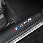 4 шт., защитные наклейки на пороги автомобиля, из углеродного волокна