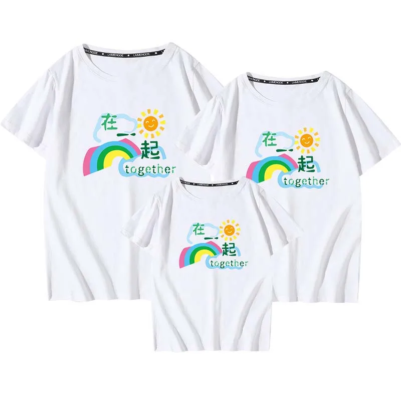 

New Family Matching Clothing Father Mother Daughter Son Matching Outfits Look Kids Clothing Mommy and Me Clothes