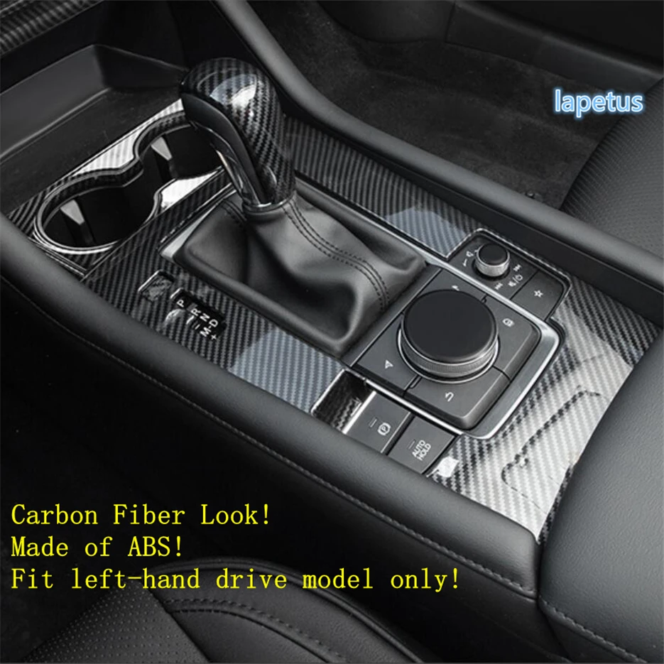 Lapetus передачи Шестерни коробка переключения Панель/передний держатель стакана