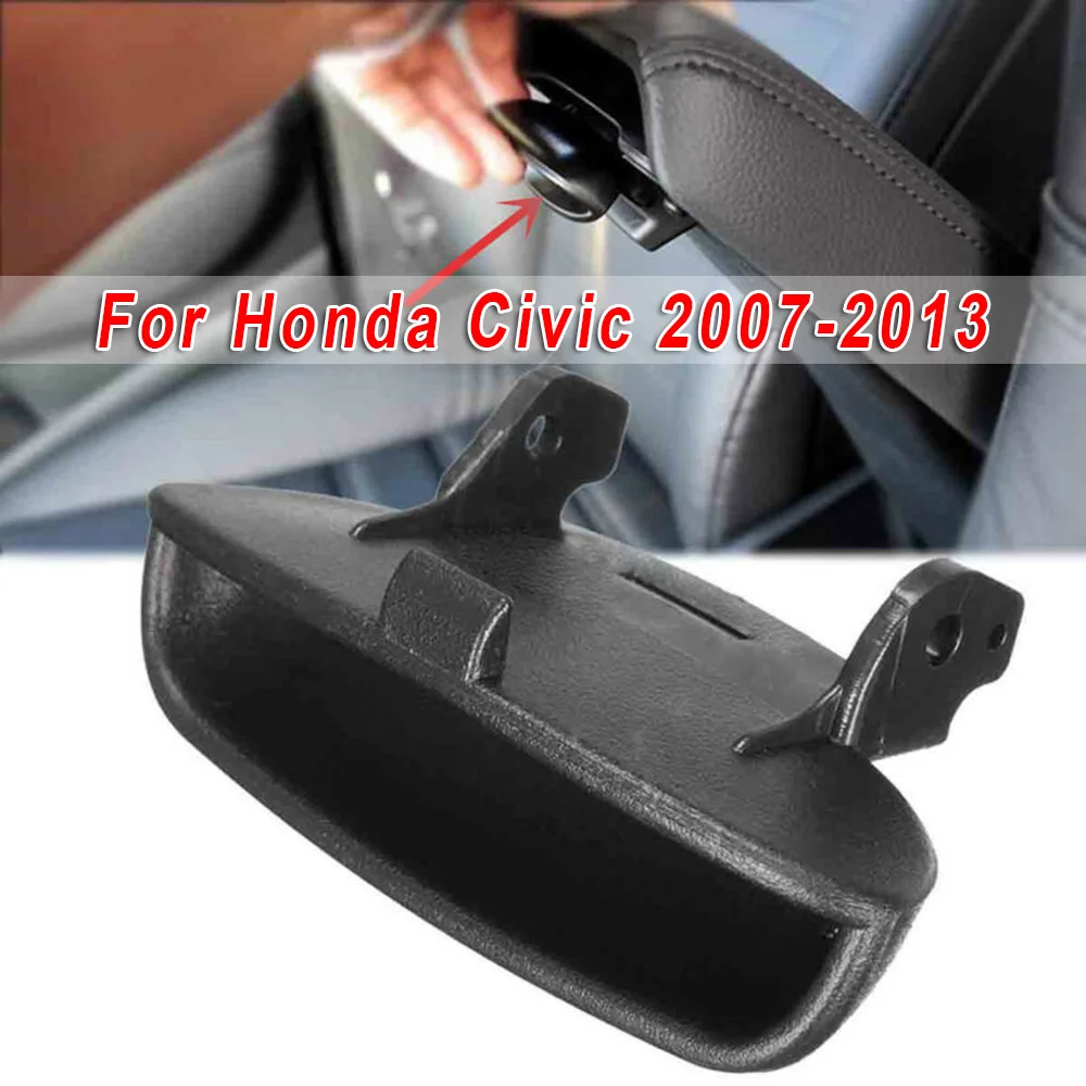 Пластиковая крышка кнопки блокировки центральная консоль запасные аксессуары