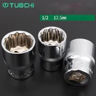 1 шт. зеркальный короткий 12-точечный торцевой ключ с головкой 12 дюйма, звездообразный ключ с трещоткой, торцевой ключ 8-36 мм для велосипеда