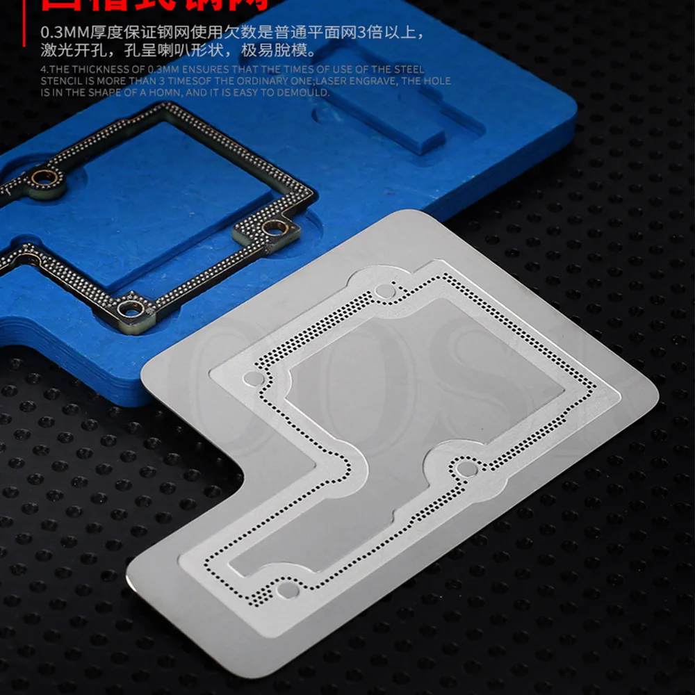 Трафарет для 3D BGA Reball трафарет с рифленой установкой жестяная платформа X/XS/XR/XS MAX