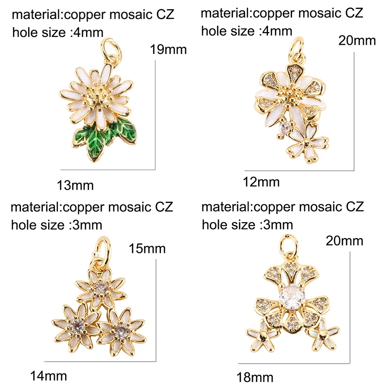 Очаровательные шармы для изготовления ювелирных изделий золотые цветы ромашки