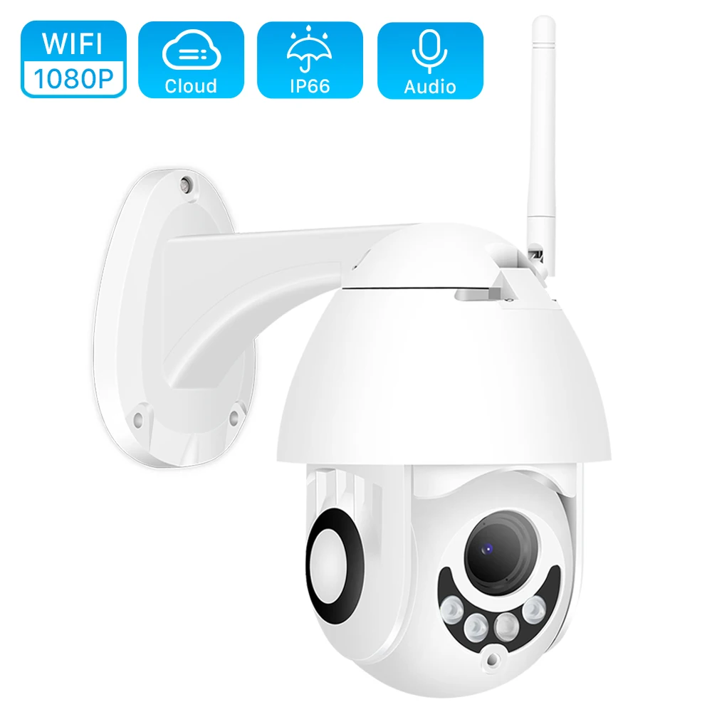 Уличная PTZ камера 2 МП Wi Fi 1080P 4 кратный зум купольная скоростная с обнаружением