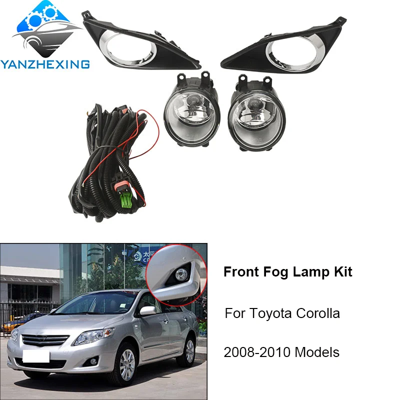 YZX комплект передних противотуманных фар для corolla 2008 2009 2010 галогенная