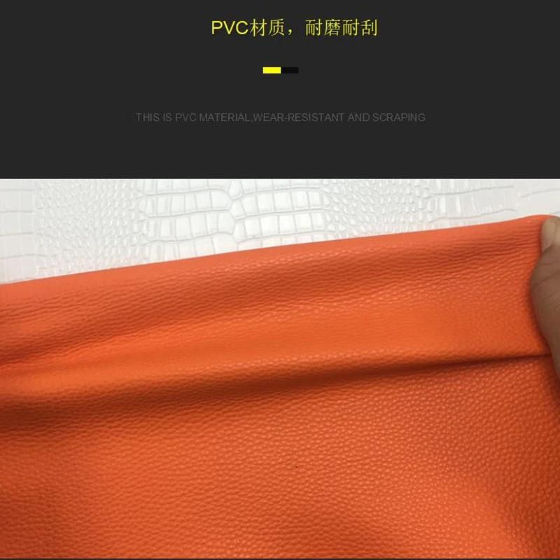 Самоклеящиеся нашивки из искусственной кожи с зернистой фактурой 20x120 см большие