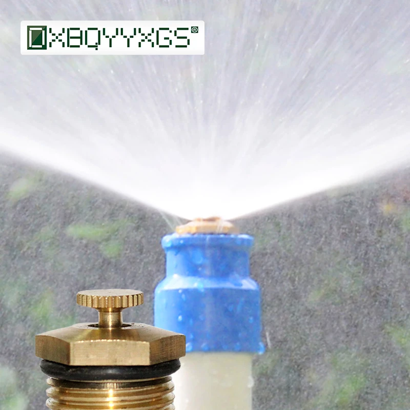 Медная Распылительная насадка G1/2 дюйма резьба газон сельское хозяйство