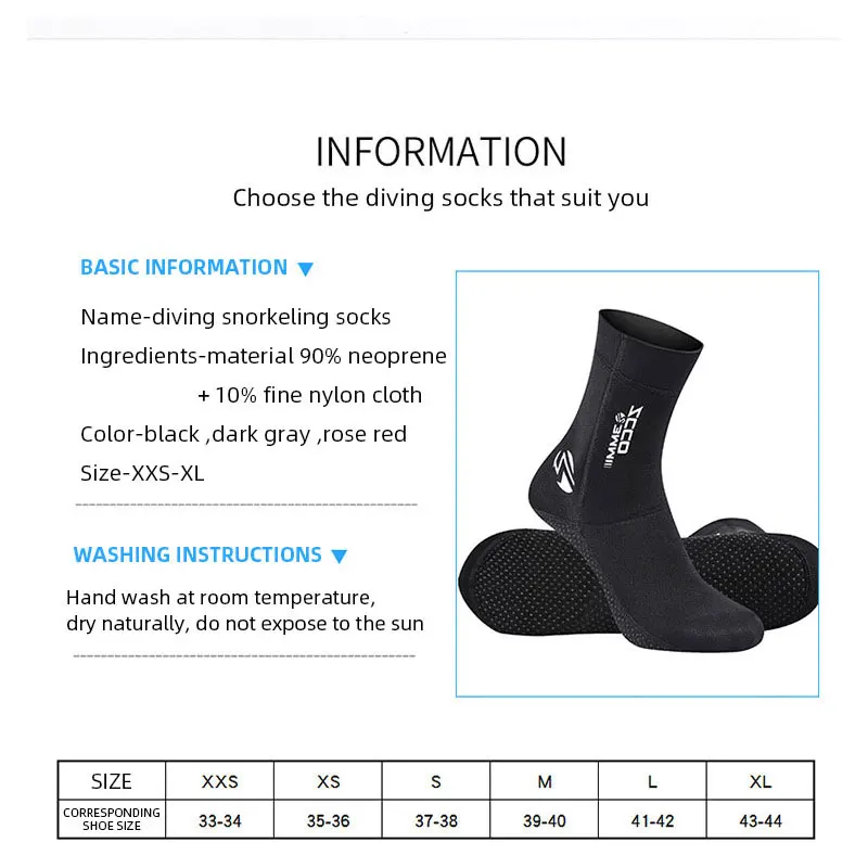 Неопреновые носки для плавания и дайвинга Нескользящие спорта на воде серфинга