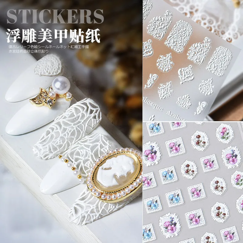 

NEW 1pcs Latest 3D Nail Art Sticker 5D Retro Embossed Bohemian Style Nail Art Decal Decoration Tool NY008