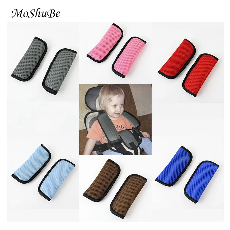 2 шт./компл. аксессуары для подлокотника защитный чехол обычная накладка на плечо