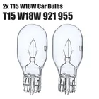 Лампа указателя поворота Автомобильная T15 W16W, 921, 955, 16 Вт, 2 шт.