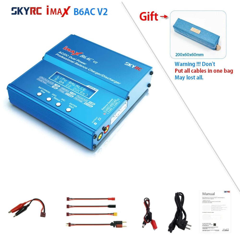 Зарядное устройство SKYRC iMAX B6AC V2 6A|Зарядные устройства для дронов| |