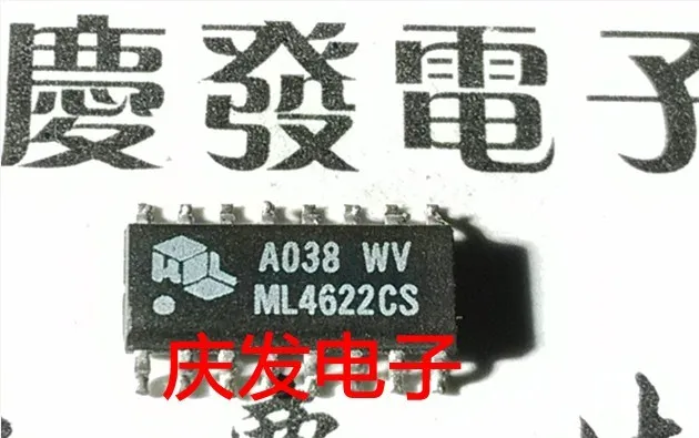 

Free Delivery.ML4622CS