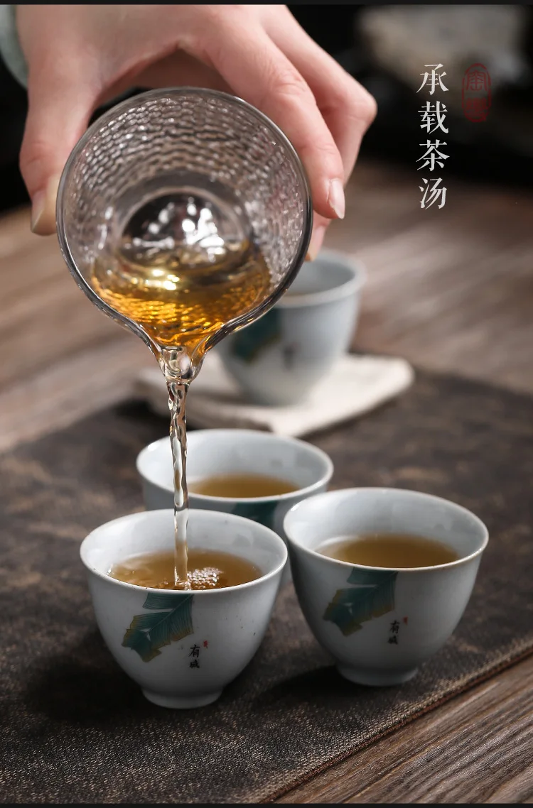 

Banana Leaf Tea Cup Ceramic Kung Fu Drink Tea Cup Tea Cup Smell Cup Personal Cup 6 pcs Business Gifts