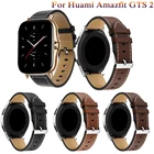Кожаный ремешок на запястье для Huami Amazfit GTS 2  Mini Smart Watch, спортивный Браслет Для Xiaomi Amazfit Bip SU  Pro  GTR
