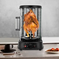 Smokeless Electric Barbecue Grill Self-rotating Skewers Machine Brazilian Barbecue Machine Vertical Roasted Sweet Potato Machine