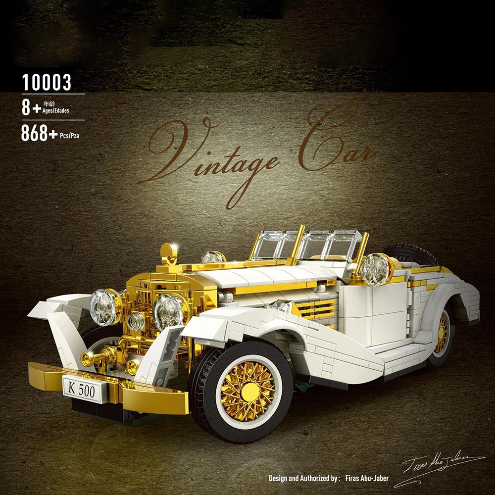 

K500 The Vintage Car Building Blocks Assembly Bricks High-Tech Car Model Kids Educational Toys Christmas Gifts