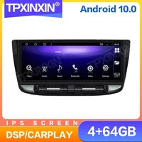 android 10 autoradio for porsche panamera 2011 2016 car radio multimedia recorder dvd player navigation headunit stereo gps