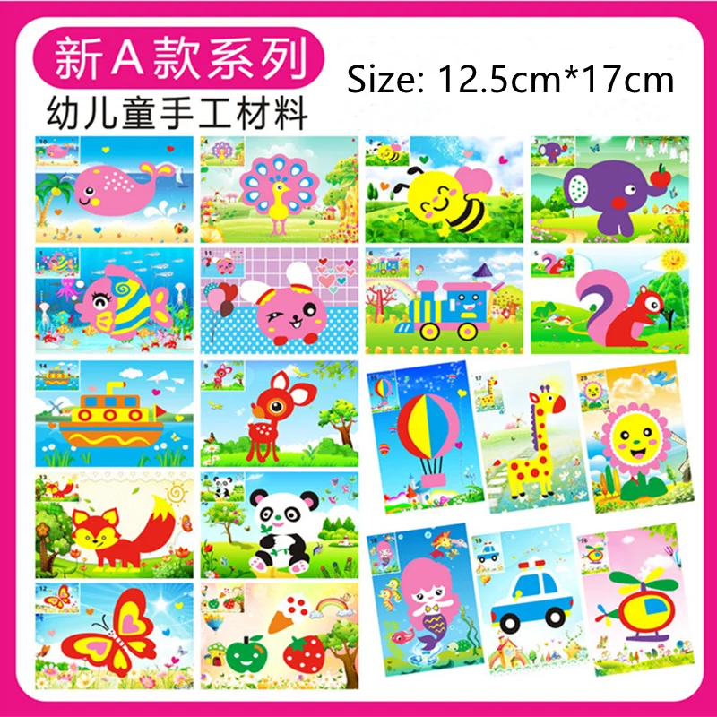 

10/5 Pieces Of Children's EVA Foam Handmade 3D Three-Dimensional Stickers Cartoon Animal Handmade Material Kit Educational Toys