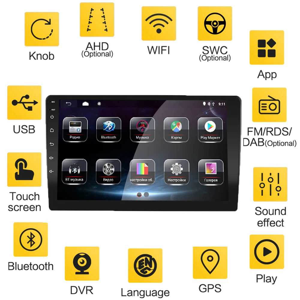 Автомобильный радиоплеер 2 Din 9 ''Android 4GSIM RDS для Toyota Honda Lada BMW AM GPS навигация HD