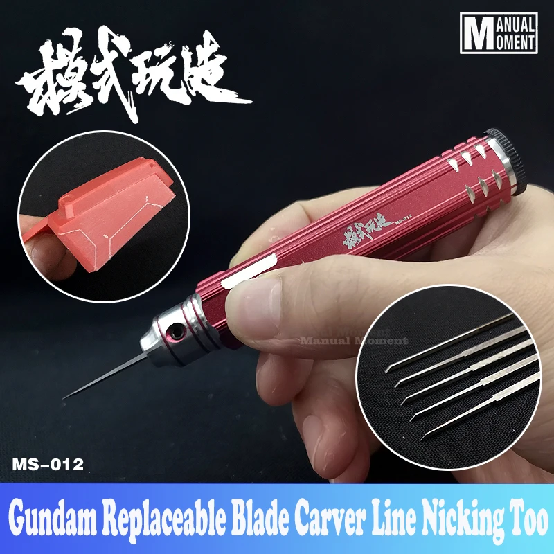 5 в 1 сменный инструмент для резки и из смолы|Набор инструментов моделирования| |