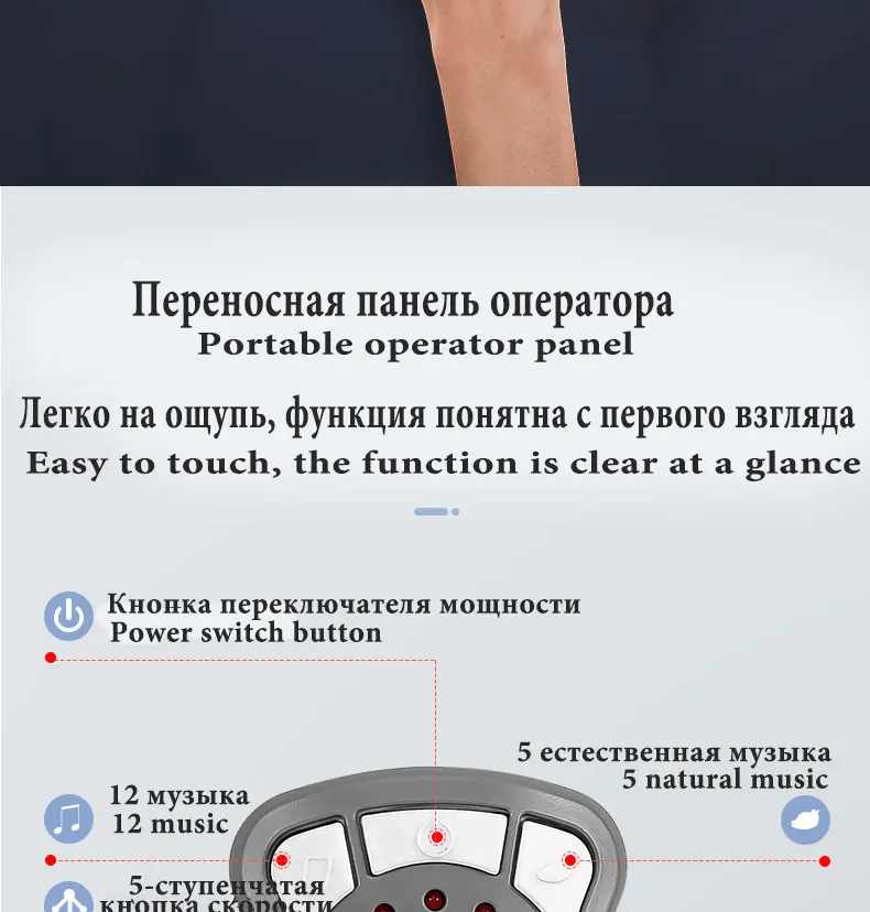 Электрокачели детское кресло-качалка 0-3 Детская электрическая колыбель кресло-качалка успокаивающий артефакт ребенка спящий новорожденный спящий