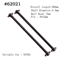 2pcs 62021 overall length 106mm dogbone transmission shaft axles for hsp 94762 18 rc model car