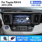 Автомагнитола на Android, мультимедийный плеер для Toyota RAV4 Rav 4 2013 2014 2015 2016 2017 2018 Mirror Link, 2 DIN, без DVD, QLED, головное устройство