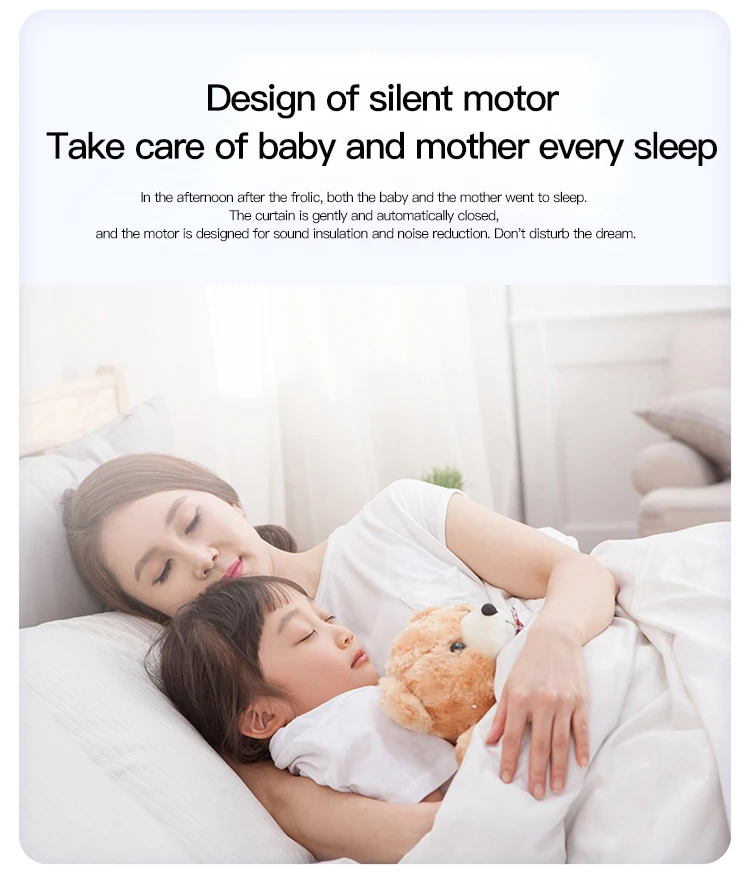 Умный двигатель для занавесок Tuya Wi-Fi бесшумный голосовое управление через