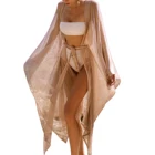 Пляжная накидка для бикини, Женская сетчатая накидка золотого цвета, быстросохнущая пляжная верхняя одежда, осень 2020