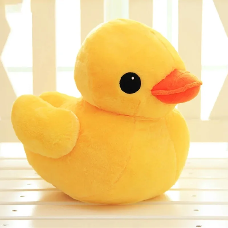 

20cm Soft Kawaii Yellow Duck Plush Toys Stuffed Cute Animals Doll For Kids Girls Friends Nice Surprise Birthday Christmas Gifts