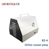 Oil-free vacuum pumpXZ-4