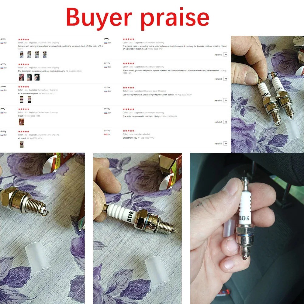 Высококачественные свечи зажигания 63 5 мм LG A7RTC подходят для GY6 50-200C/Сделано в