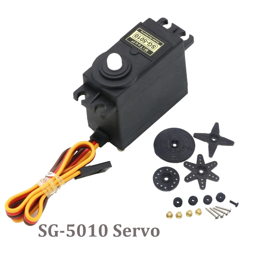 Бесщеточные цифровые сервоприводы SG5010 с высоким крутящим моментом устройство