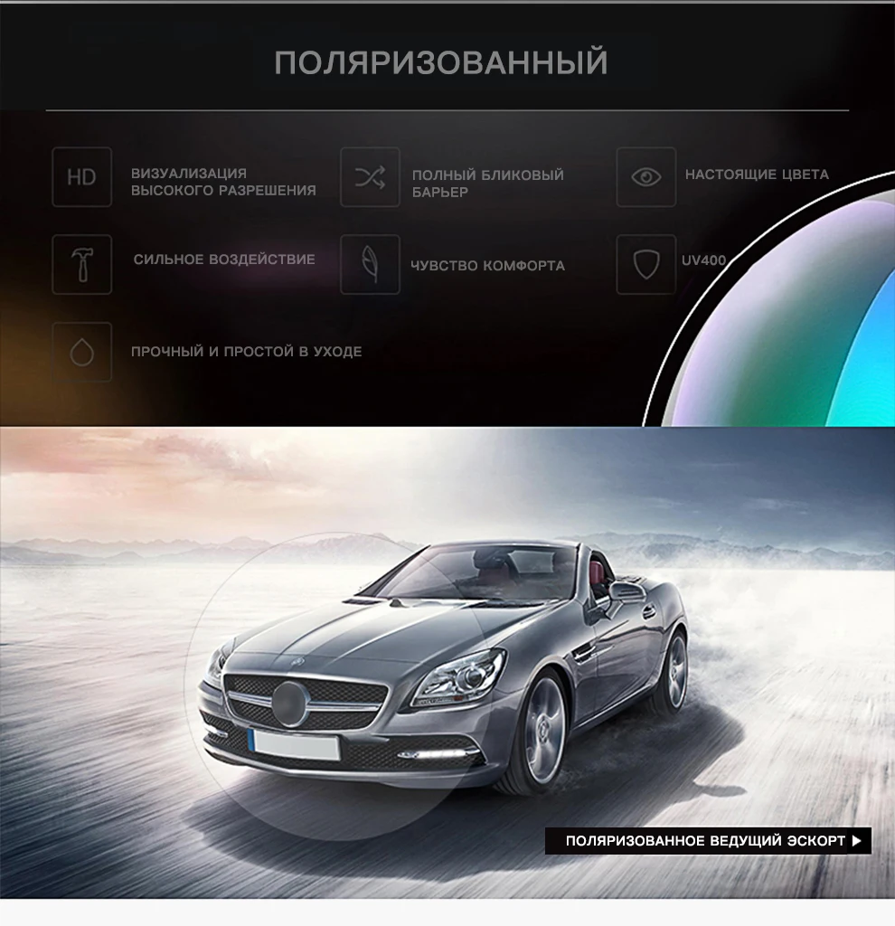 AIVERLIA, солнцезащитные очки, мужские поляризованные очки, мужские солнцезащитные очки, фирменный дизайн, зеркальные линзы, Черное золото, Oculos Masculino AI55