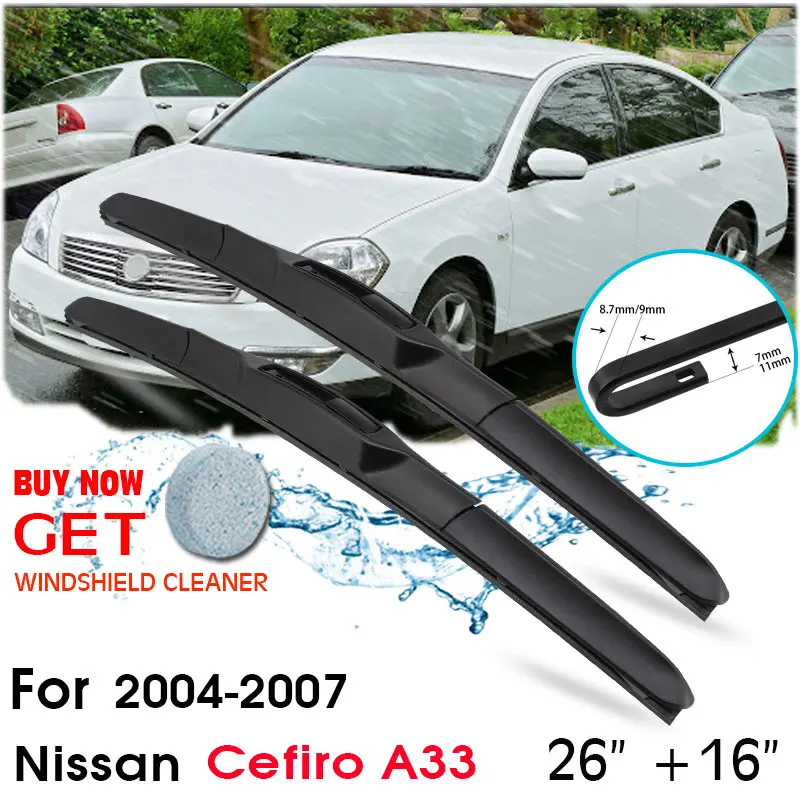 Автомобильные стеклоочистители лобовое стекло резиновые силиконовые сменные