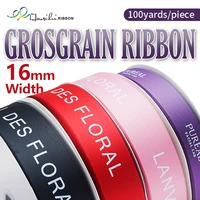 haosihui 16mm elegant custom printed grosgrain ribbon design free for branded logo 100yardslot