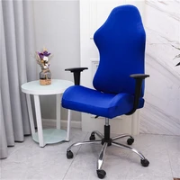 hot 2pcsset gaming chair cover high elastic universal computer chair covers all seasons 24 colors spandex arm chair cover