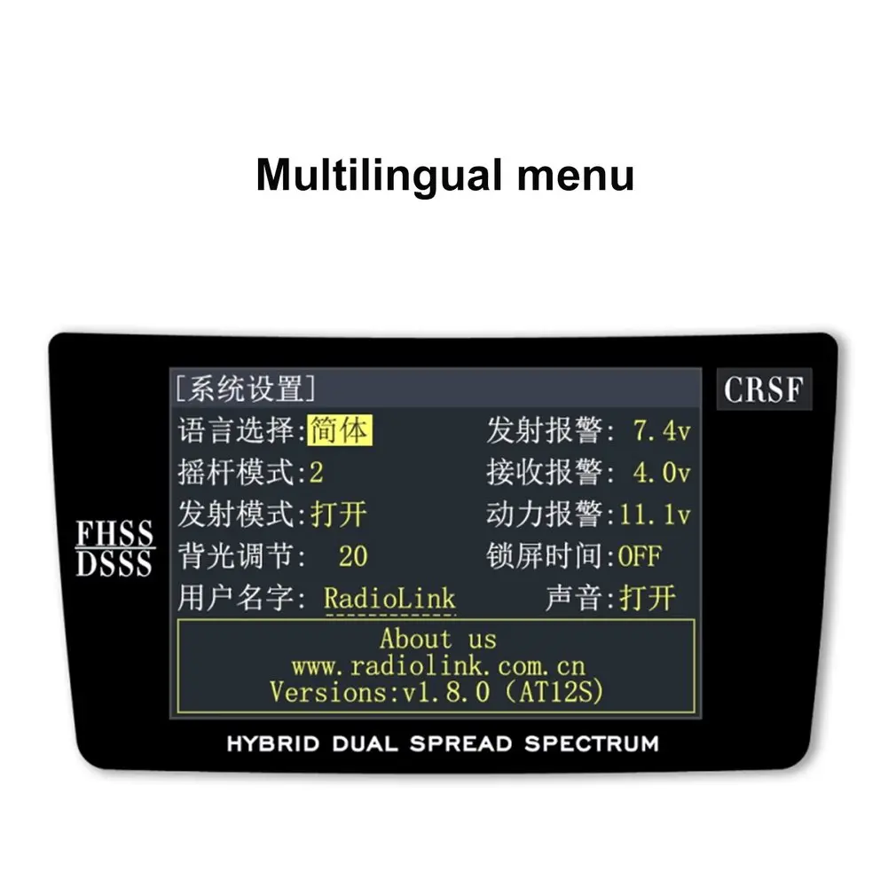 Радиоуправляемый передатчик Radiolink AT9S Pro 10/12CH с приемником R9DS 2 4G Радиоконтроллер