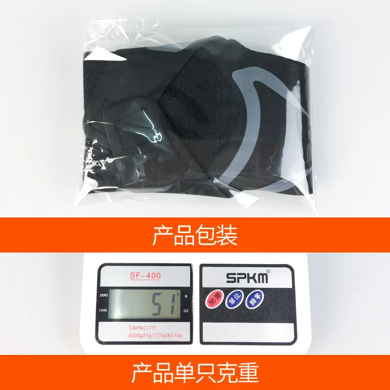 

Sports Ankle Support Adjustable Breathable Ankle Brace Support for Sports Protection Sprains Injury Heel Wrap Sleeve