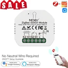 Смарт-выключатель 5А Tuya с поддержкой Wi-Fi и таймером