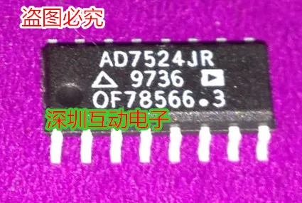 

5pcs/lot AD7524JRZ AD7524JR SOP-16