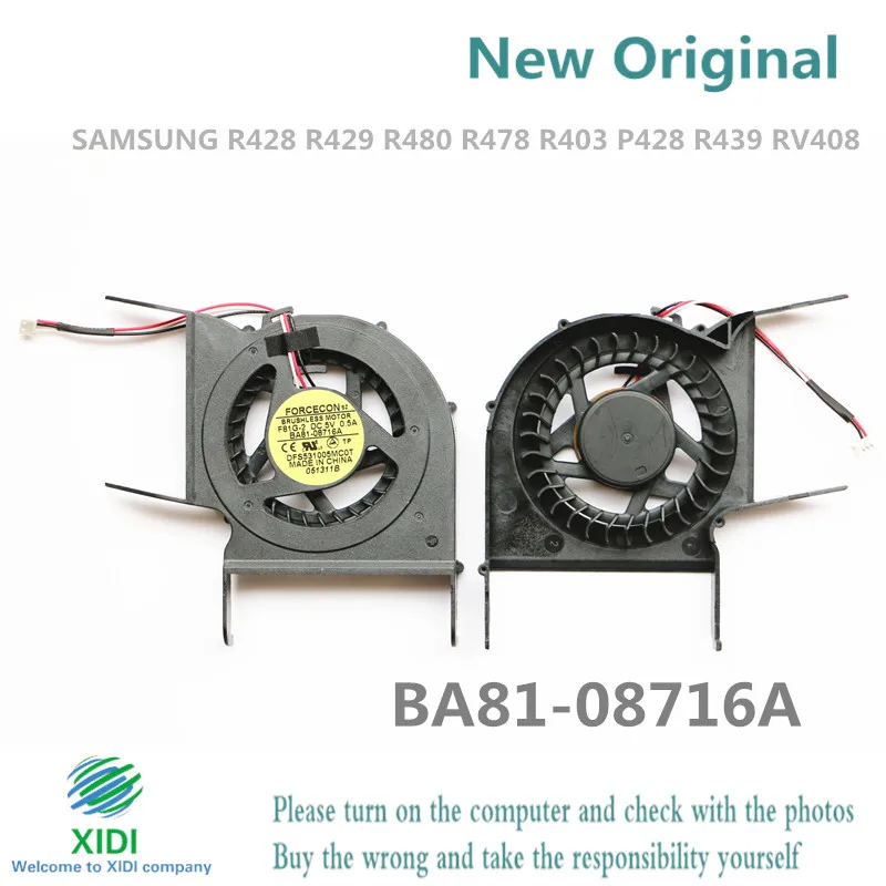 Вентилятор для процессора SAMSUNG R428 R429 R480 R478 R403 P428 R439 RV408 Новый охлаждающий