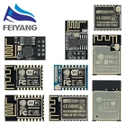 ESP8266 ESP-01 ESP-01S ESP-07 ESP-07S ESP-12 ESP-12E ESP-12F ESP-32S последовательный беспроводной модуль Wi-Fi беспроводной трансивер